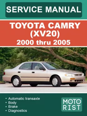 Книга по ремонту Toyota Camry (XV20) с 1996 по 2001 год в формате PDF (на английском языке)