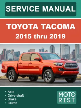 Книга по ремонту Toyota Tacoma с 2015 по 2019 год в формате PDF (на английском языке)