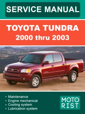 Книга по ремонту Toyota Tundra с 2000 по 2003 год в формате PDF (на английском языке)