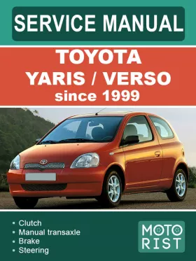 Книга по ремонту Toyota Yaris / Verso с 1999 года в формате PDF (на английском языке)