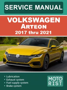 Книга по ремонту Volkswagen Arteon с 2017 по 2021 год в формате PDF (на английском языке)