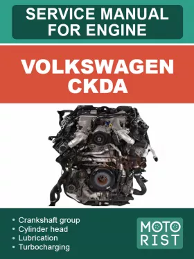 Книга по ремонту двигателя Volkswagen CKDA в формате PDF (на английском языке)