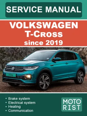 Книга по ремонту Volkswagen T-Cross с 2019 года в формате PDF (на английском языке)