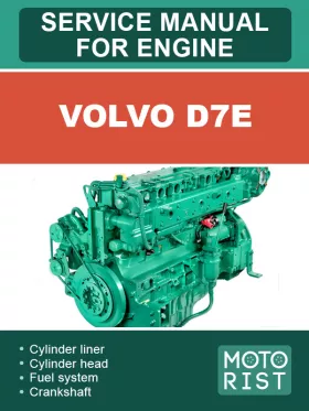 Книга по ремонту двигателя Volvo D7E в формате PDF (на английском языке)