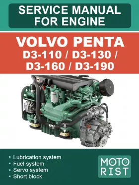 Книга по ремонту двигателя Volvo Penta D3-110 / D3-130 / D3-160 / D3-190 в формате PDF (на английском языке)