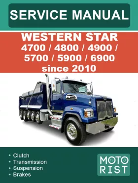 Книга по ремонту WESTERN STAR 4700 / 4800 / 4900 / 5700 / 5900 / 6900 с 2010 года в формате PDF (на английском языке)