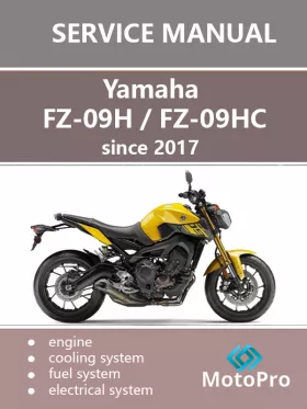 Книга по ремонту мотоцикла Yamaha FZ-09H / FZ-09HC с 2017 года в формате PDF (на английском языке)