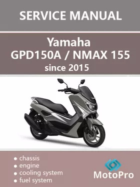 Книга по ремонту скутера Yamaha GPD150A / NMAX 155 с 2015 года в формате PDF (на английском языке)