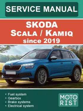 Книга по ремонту Skoda Scala / Kamiq с 2019 года в формате PDF (на английском языке)