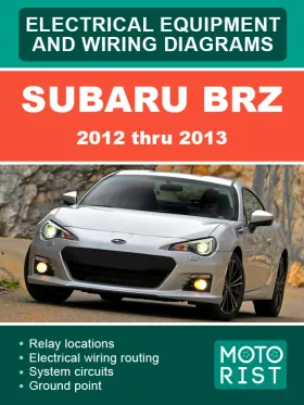 Электросхемы Subaru BRZ с 2012 по 2013 год в формате PDF (на английском языке)