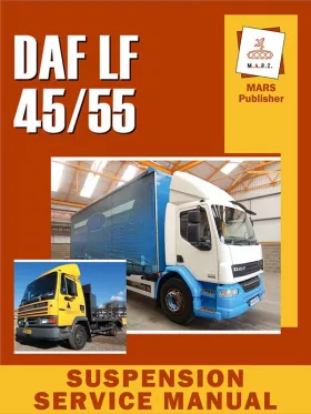 Книга по ремонту подвески DAF LF 45 / 55 в формате PDF (на английском языке)
