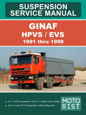 Книга по ремонту подвески и рулевого управления GINAF HPVS / EVS в формате PDF (на английском языке)