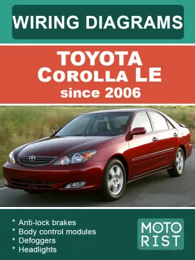 Цветные электросхемы Toyota Corolla LE с 2006 года в формате PDF (на английском языке)