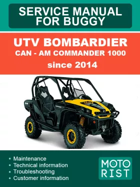 Книга по ремонту багги UTV Bombardier Can — Am Commander 1000 с 2014 года в формате PDF (на английском языке)