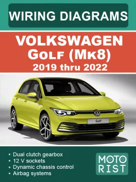Цветные электросхемы Volkswagen Golf (Mk8) с 2019 по 2022 год в формате PDF (на английском языке)