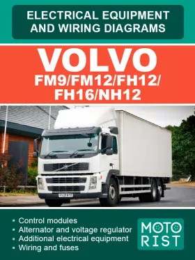 Электрооборудование и электросхемы Volvo FM9 / FM12 / FH12 / FH16 / NH12 в формате PDF (на английском языке)