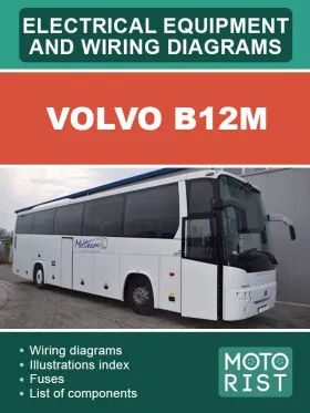 Электрооборудование и электросхемы автобуса Volvo B12M в формате PDF (на английском языке)