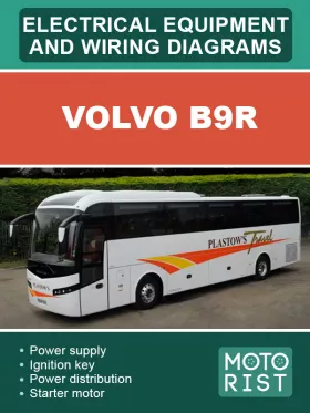 Электрооборудование и электросхемы автобуса Volvo B9R в формате PDF (на английском языке)