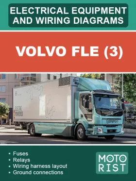 Электрооборудование и электросхемы Volvo FLE (3) в формате PDF (на английском языке)