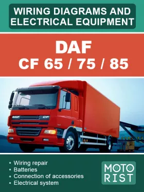 Электрооборудование и электросхемы DAF CF 65 / 75 / 85 в формате PDF (на английском языке)