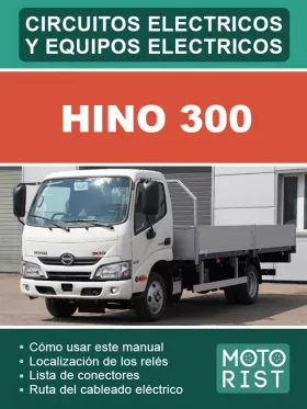 Электрооборудование и электросхемы HINO 300 в формате PDF (на испанском языке)