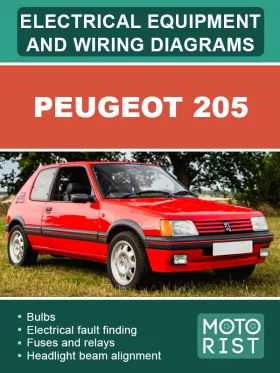 Электрооборудование кузова и электросхемы Peugeot 205 в формате PDF (на английском языке)
