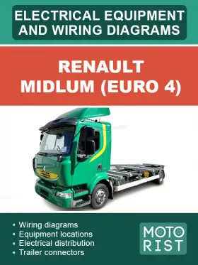 Электрооборудование и электросхемы Renault Midlum (Euro 4) в формате PDF (на английском языке)