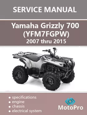 Книга по ремонту квадроцикла Yamaha Grizzly 700 (YFM7FGPW) с 2007 по 2015 год в формате PDF (на английском языке)